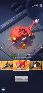 Screenshot_20251110_053746_2Accounts.jpg