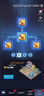 Screenshot_20251110_053730_2Accounts.jpg