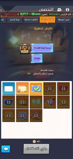 Screenshot_20251110_053641_2Accounts.jpg