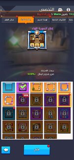 Screenshot_20251110_053631_2Accounts.jpg