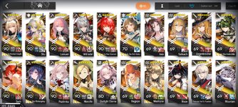 Screenshot_2025-11-11-15-44-30-983_com.YoStarEN.Arknights.jpg