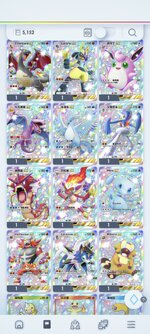 Screenshot_2025-11-12-08-43-01-707_jp.pokemon.pokemontcgp.jpg
