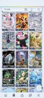 Screenshot_2025-11-12-08-43-32-037_jp.pokemon.pokemontcgp.jpg