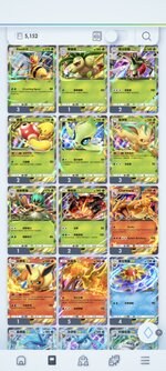 Screenshot_2025-11-12-08-44-03-577_jp.pokemon.pokemontcgp.jpg