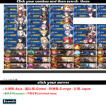 epic7.png