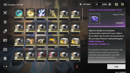 inventory_1.png