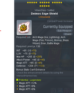 Subweapon.png