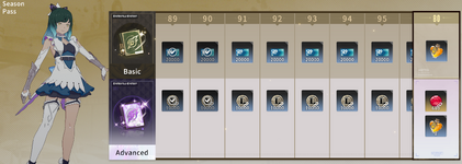 Screenshot 2025-11-07 175233star 2.png