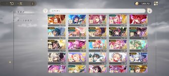 Screenshot_2025-11-14-01-39-49-686_com.aniplex.magia.exedra.jp.jpg