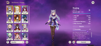 genshin 2.png
