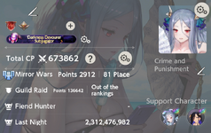 Screenshot 2025-11-14 153753.png