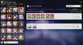 equipment3.png
