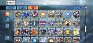 Screenshot_2025-11-15-21-41-24-202_com.aniplex.fategrandorder.jpg