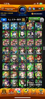IMG_0368.png