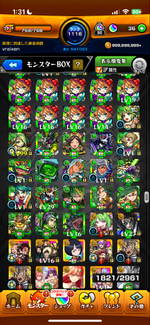 IMG_0376.png