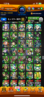 IMG_0375.png