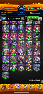 IMG_0396.png