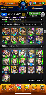 IMG_0334.jpeg