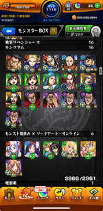 IMG_0333.jpeg