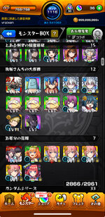 IMG_0340.jpeg