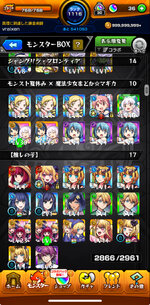 IMG_0338.jpeg