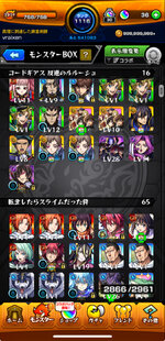 IMG_0342.jpeg