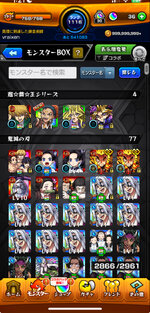 IMG_0349.jpeg