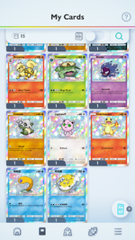 Screenshot_2025.11.16_02.39.30.216.png