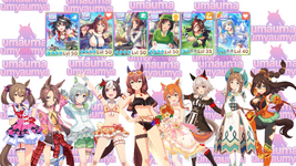 Have all event ssr cards since day 1.png