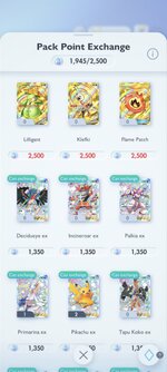 Screenshot_2025-11-16-17-01-52-716_jp.pokemon.pokemontcgp.jpg