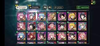 Screenshot_20251006_142554_com.bandainamcoent.tensuramrkww.jpg