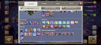 Screenshot_2025-11-17-02-01-52-371_com.supercell.clashofclans.jpg