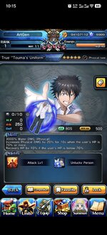 Screenshot_20251118_101552_jp.goodsmile.grandsummonersglobal_android.jpg