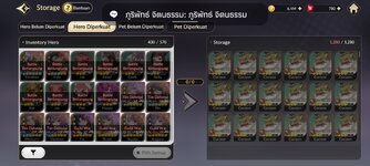 Screenshot_2025-11-17-19-15-59-782_com.netmarble.tskgb.jpg