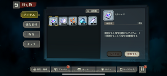 IMG_4550.png