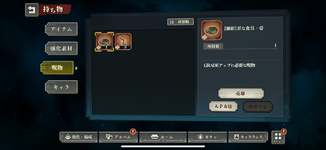 IMG_4552.png