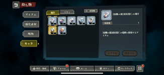 IMG_4553.png