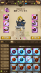 Screenshot_2020-02-08-02-30-49.png