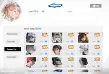 Screenshot 2025-11-19 202206.png