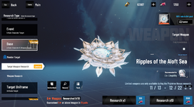 Screenshot 2025-11-19 202720.png