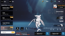 Screenshot 2025-11-19 202728.png