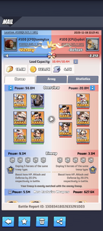 Screenshot_20251119-222808.png