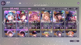 1763617468475.png