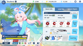 MuMu-20251120-231355-405.png