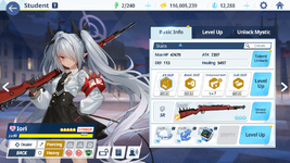 MuMu-20251120-231413-790.png