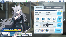MuMu-20251120-231418-768.png
