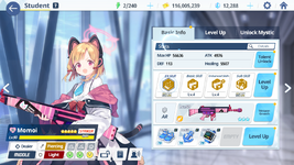 MuMu-20251120-231423-376.png