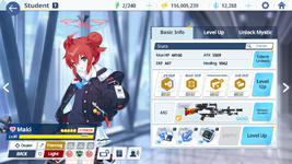 MuMu-20251120-231509-935.png