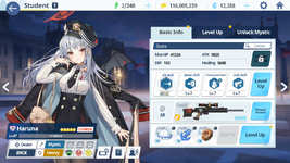 MuMu-20251120-231527-855.png