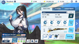 MuMu-20251120-231537-130.png